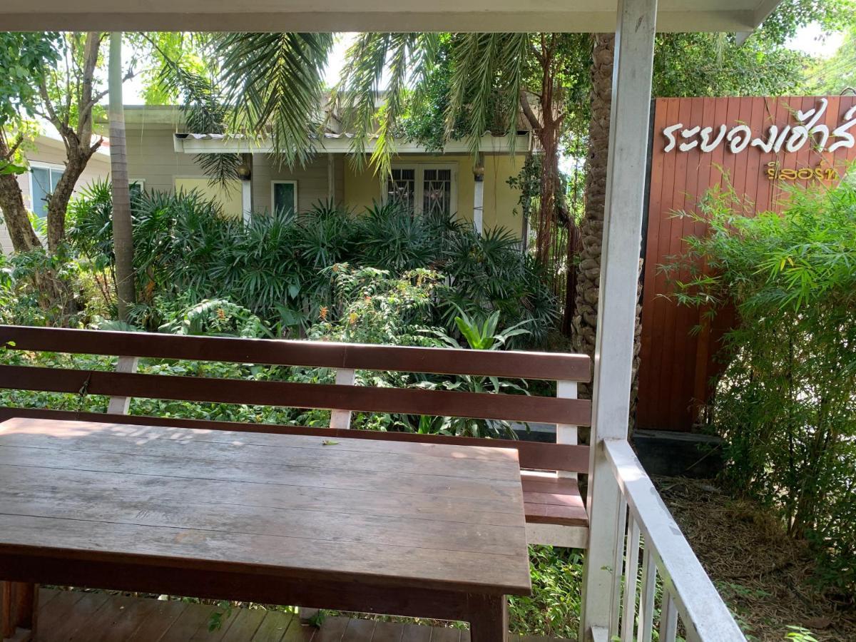 Oyo 75402 Villa Rayonghouse Ban Nong Sai Yong ภายนอก รูปภาพ