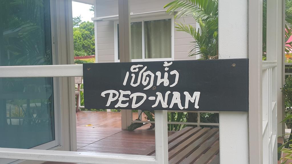 Oyo 75402 Villa Rayonghouse Ban Nong Sai Yong ภายนอก รูปภาพ